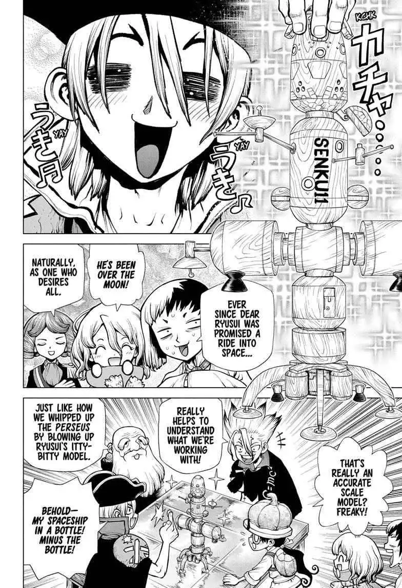 Dr. Stone Chapter 220 2